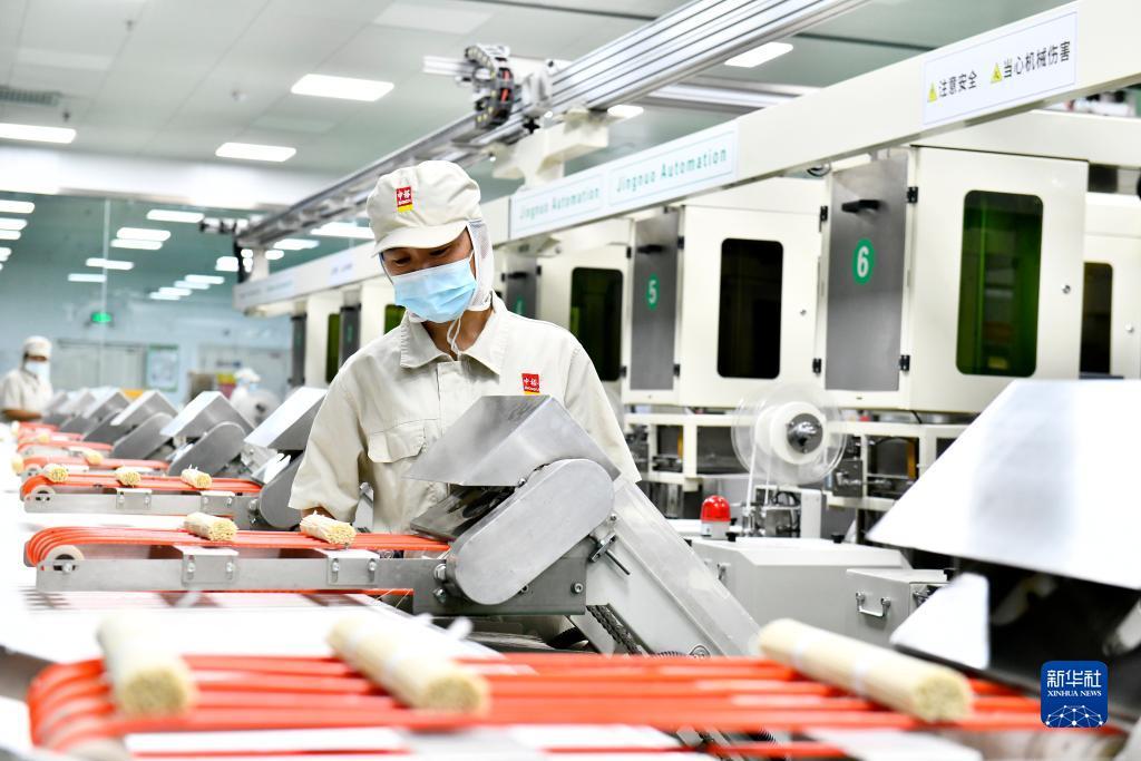 网站游戏注册送钱了38